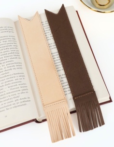 Skórzana zakładka do książki