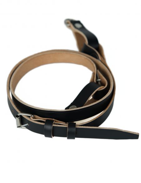 Skórzana koalicyjka do...